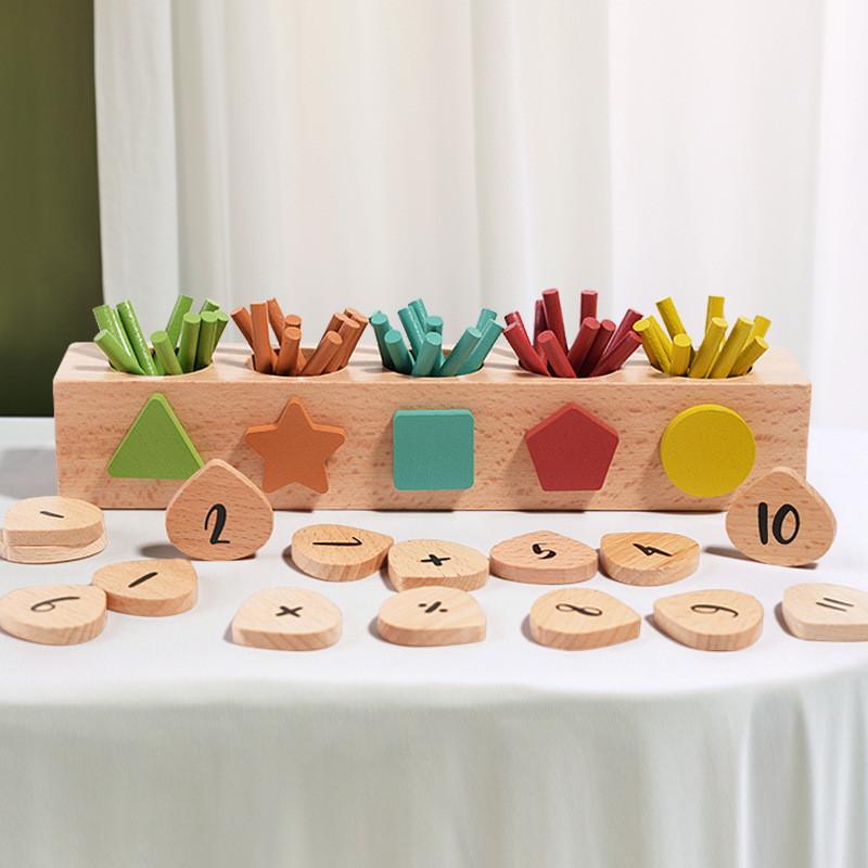 Wooden Shape Children Blocks Box Nontoxic Paint For Infant And Play Preschool