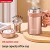 Tianxi 500ml 316 Stainless Steel Insulated Tea Mug