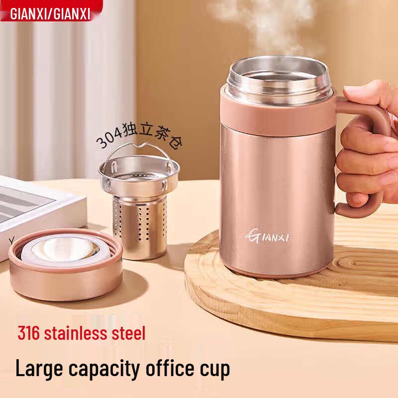 Tianxi 500ml 316 Stainless Steel Insulated Tea Mug