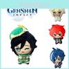 Genshin Impact Plush Doll Pendant Venti Lumine Soft Stuffed Keychain Gift