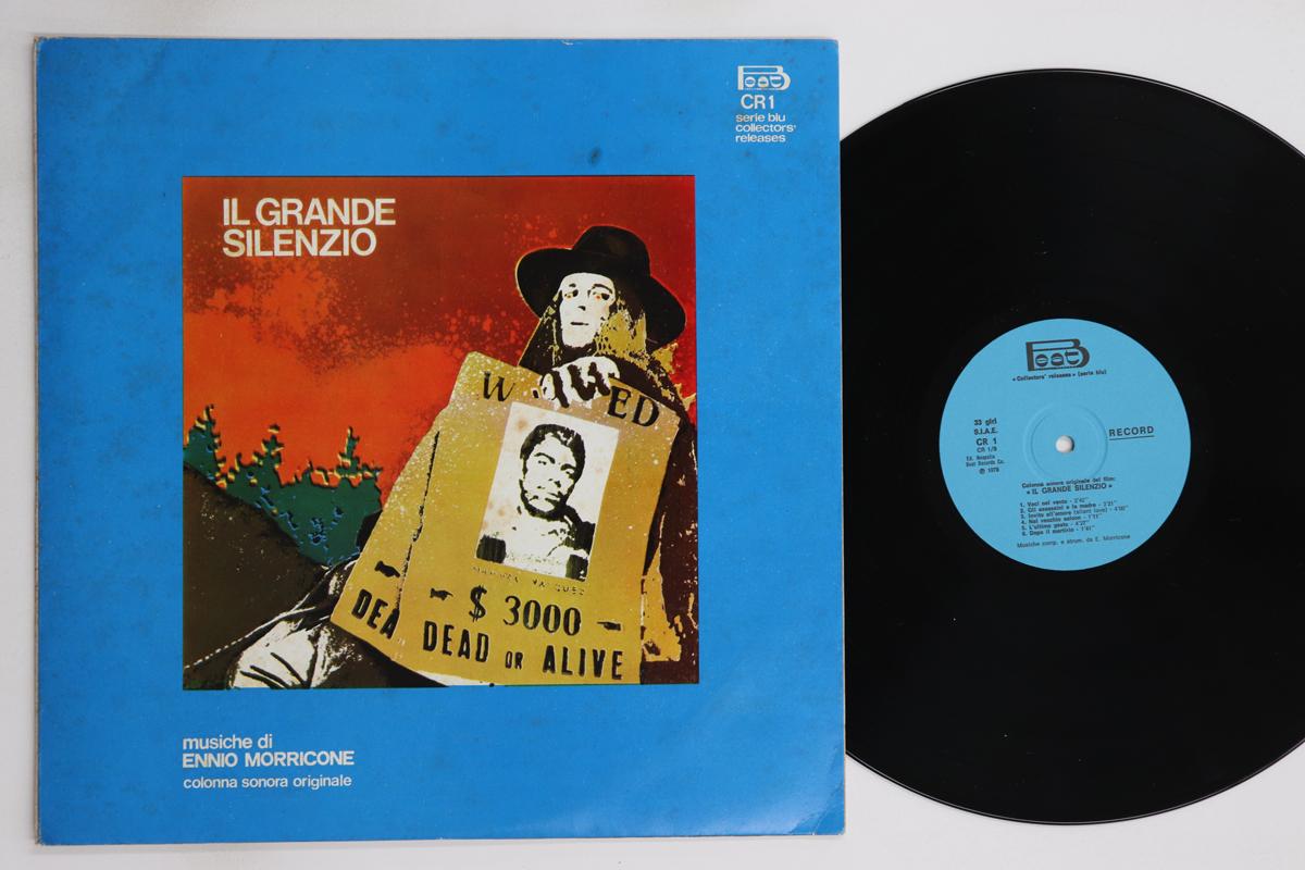 

LP Record Il Grande Silenzio CR1 BEAT RECORDS C 1978 Italy Soundtracks Musicals Used
