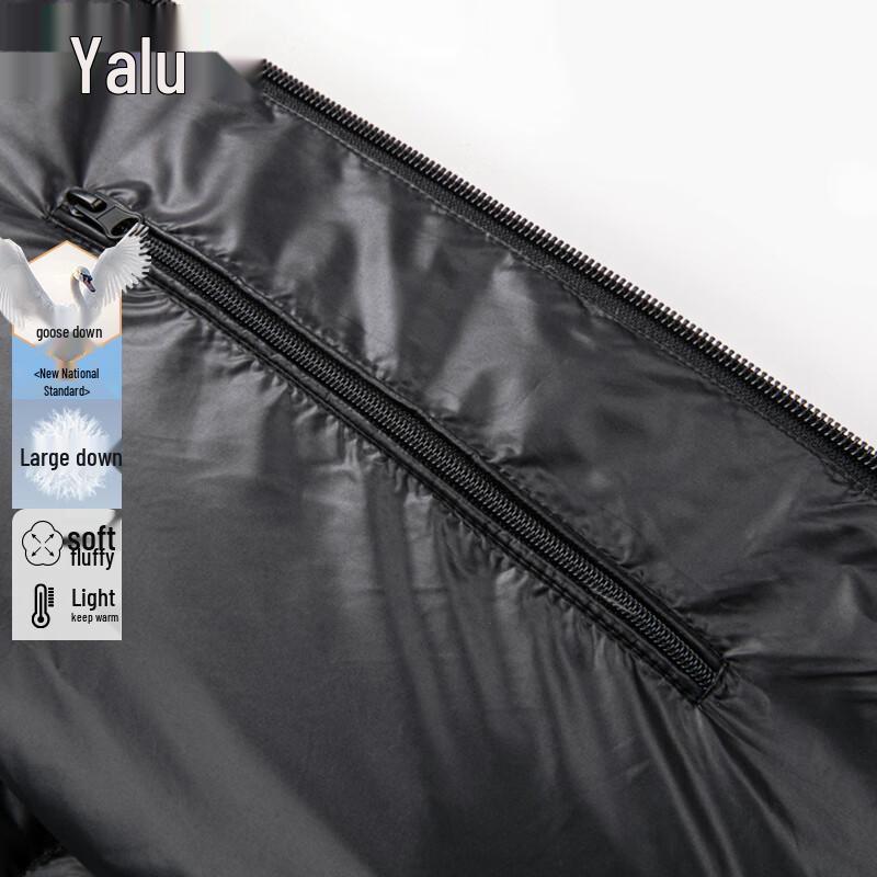 Yalu Men's Hooded Goose Down Vest