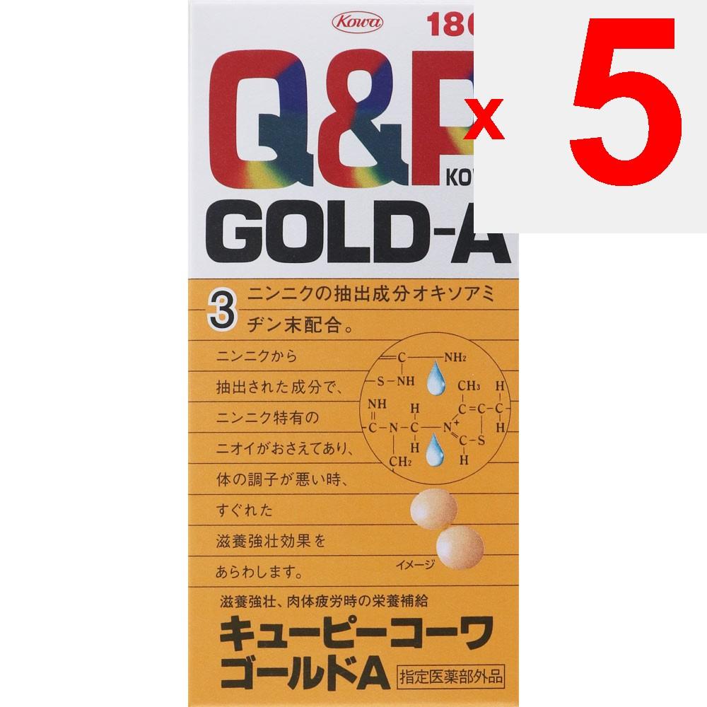 Kowa Kewpie Kowa Gold A 180 Tablets (Designated Quasi-Drug) Comprehensive vitamins Vitamins and Health Products Efficacy: Nutritional supplementation