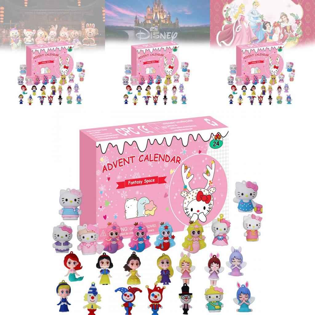 Adorable Pink Cartoon Princess Cat Blind Box Set With 24 Collectible Figures For Kids
