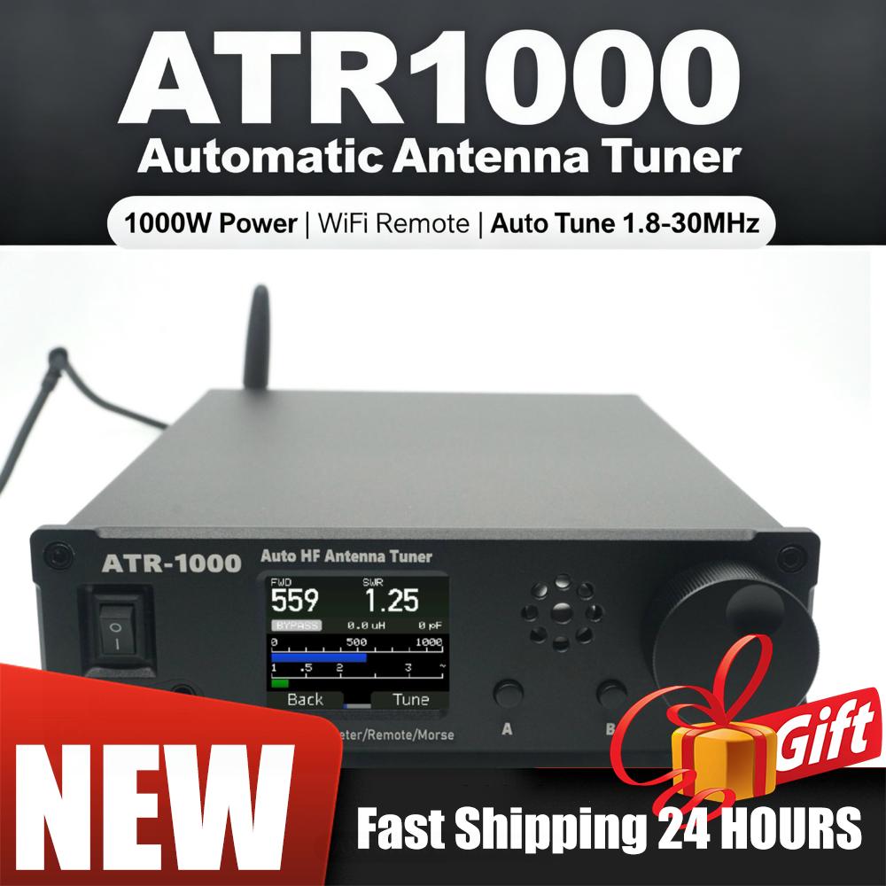 AMNVOLT ATR1000 1000W 1.8-30MHz Automatic Antenna Tuner Lightweight HF Shortwave Radio Tuner Support WiFi 2.4G/Remote Control