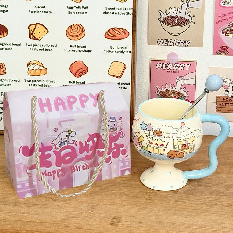 Cute Girl Goblet Cartoon Mug Ceramic Water Cup Household High-value Coffee Cup Good-looking Birthday Gift