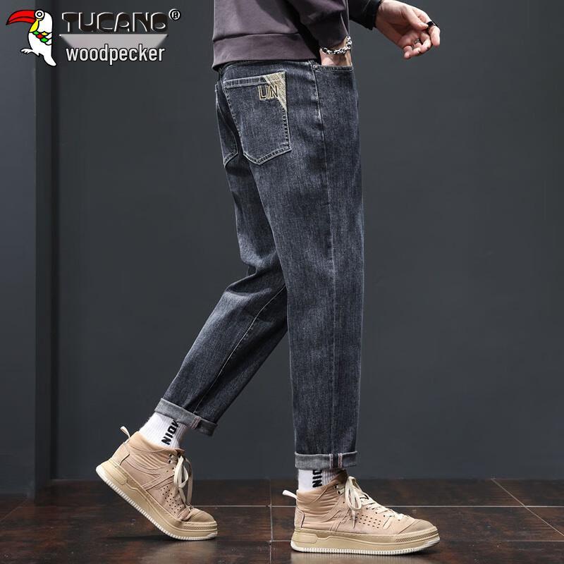 TUCANO Men's Loose Straight-Leg Tapered Jeans