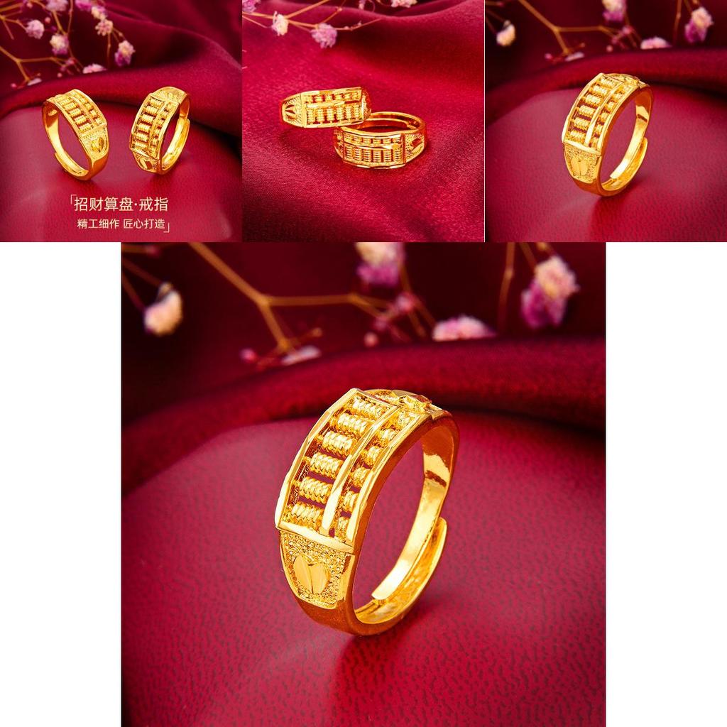 Stylish Geometric Abacus Open Ring Beautiful Brass Gold Plated Vintage Ring For Women