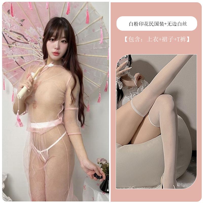 Antique sexy underwear women's sexy Hanfu pure desire wind belly pocket seduction passion court style