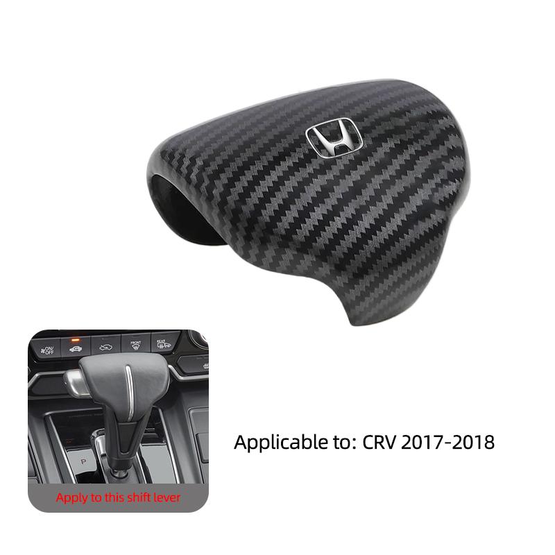 Car Gear Lever ABS Protective Cap Carbon Fiber Cover Accessories For Honda Civic Accord Crosstour Spirior Odyssey Avancier UR-V Akd256