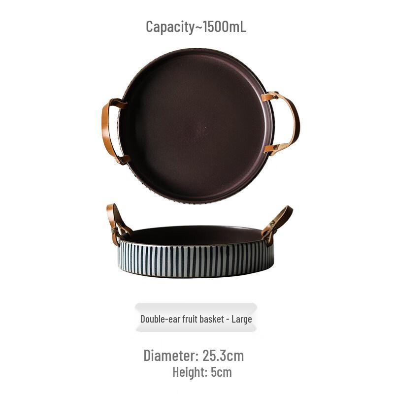 

Cowhide Pattern Ceramic Dinner Plate