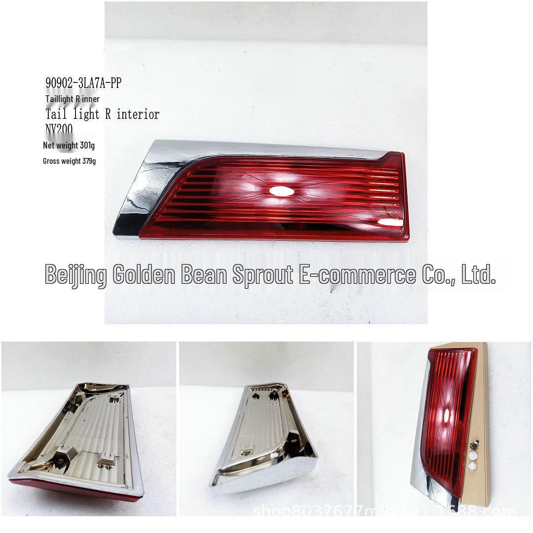 90902-3LA7A-PP Nissan NV200 Right Inner Tail Light Neutral