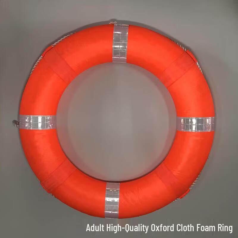 Kids' PVC Foam Life Ring