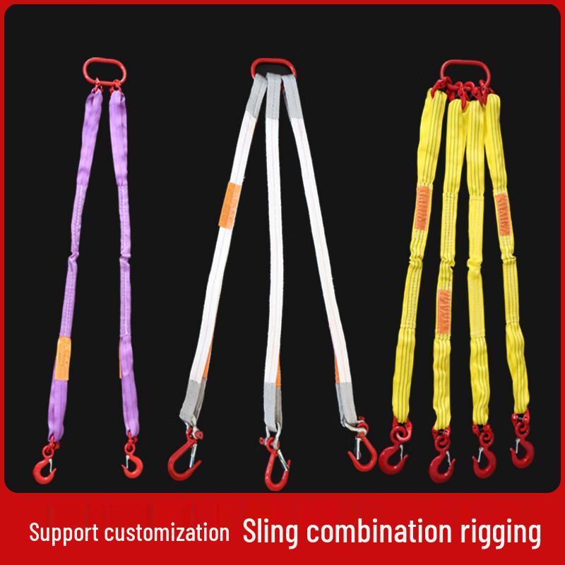 Flexible Webbing Lifting Sling Kit with Safety Hooks