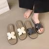 Flat-bottomed Slippers for Women's Outer Wear Summer New High-end Soft-bottomed Retro Beach Beautiful One-word Small Cool Slippers