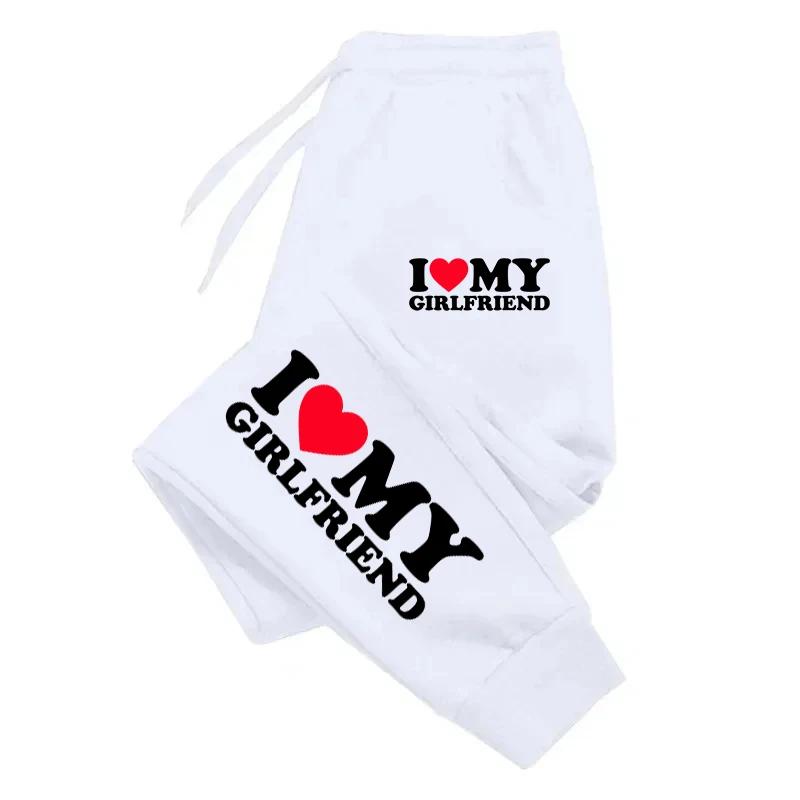 I Love My Girlfriend Printed Mens Womens Sweatpant Fitting Sport Leggings Pant Warm Outdoor Trousers Pocket Casual Jogger Couple