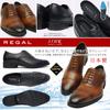 Waterproof Breathable Straight Tip 35HR Genuine Leather Business Shoes Made In Japan Black [Regal] Gore-Tex Men's 24.5cm