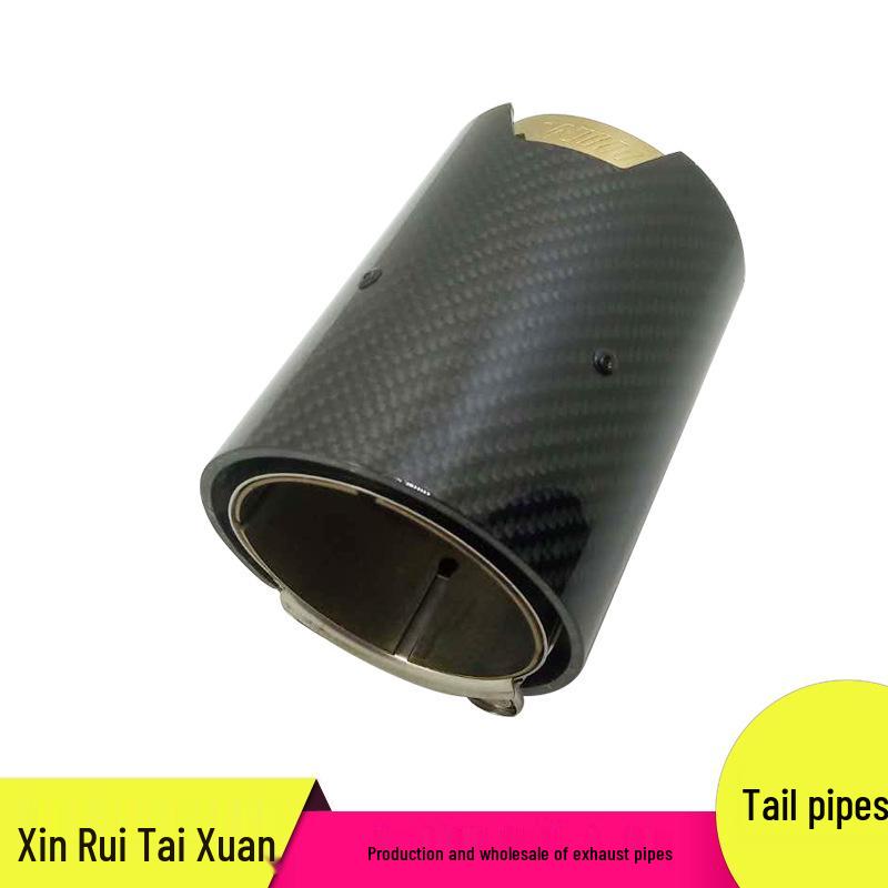 

Carbon Fiber Gold Tailpipe for BMW M2, M3, M4 (F87, F80, F82, F83) Exhaust Modification Exhaust Tailpipe