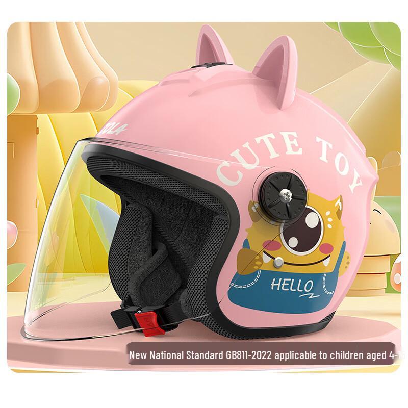 Kids Winter Electric Scooter Helmet One Size