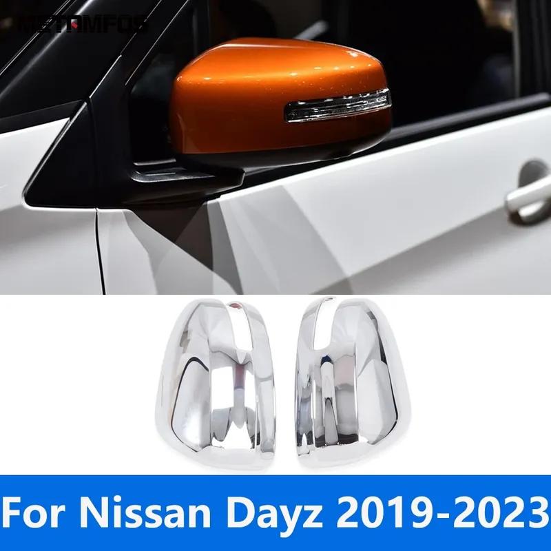 Rearview Side View Mirror Cover Trim For Nissan Dayz      Chrome Protection Cap Accessories Car Styling