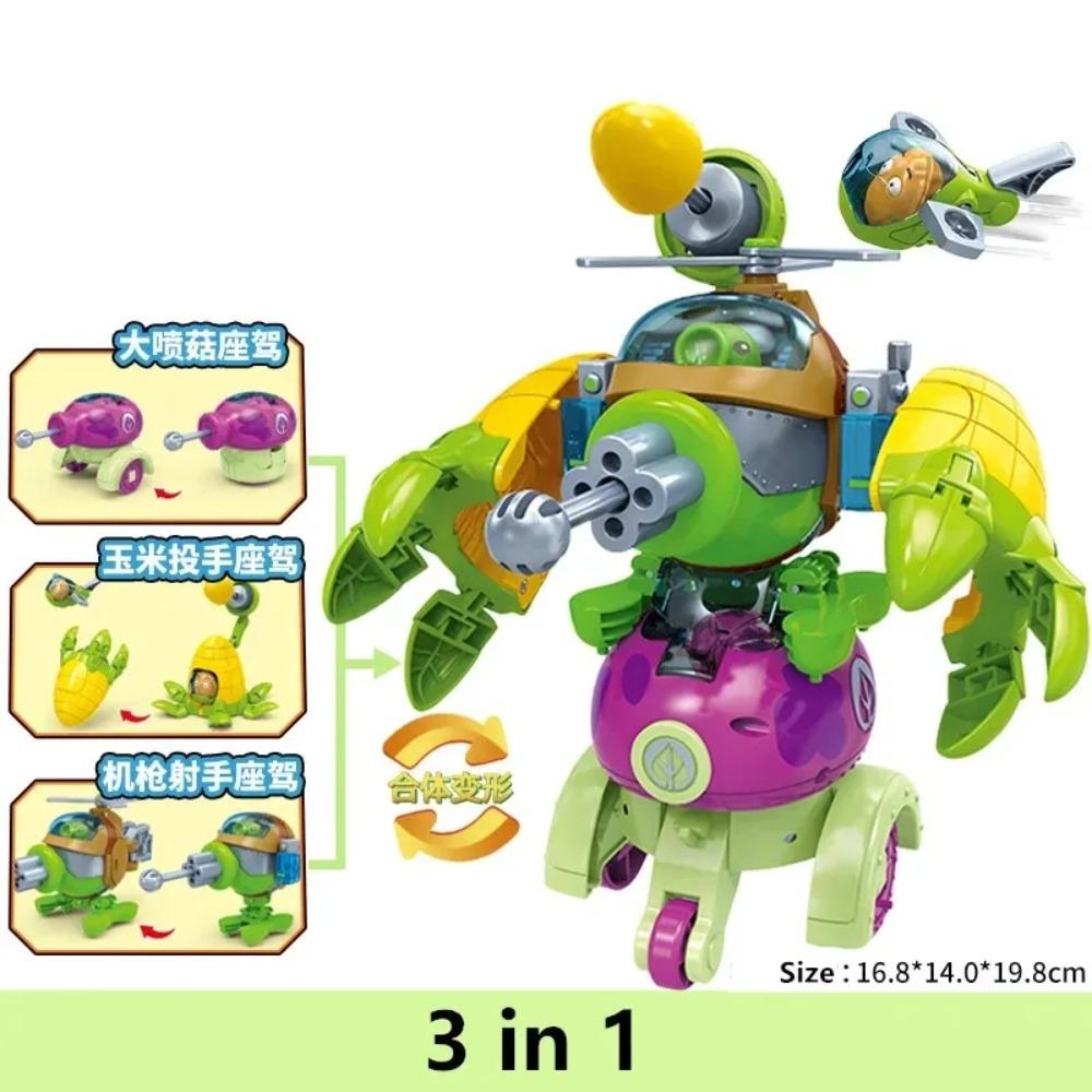 Plants vs. Zombies Boss Robot Melon-pult Chomper Action Figure Model Set PVC Deformation Doll Toys for Gift