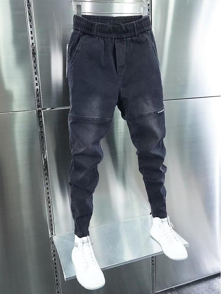 Men's Slim Fit Embroidered Cuffed Harem Jeans for Autumn and Winter