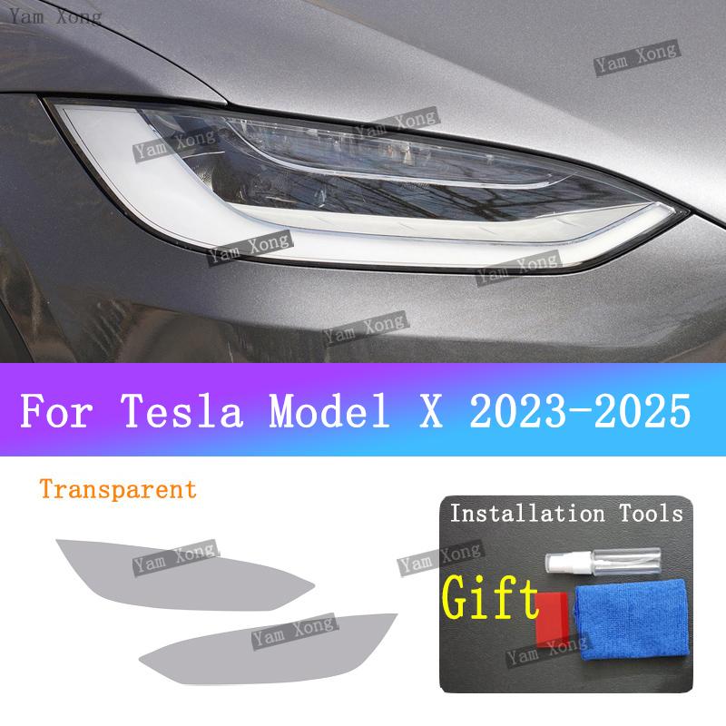 For Tesla Model X Auto Front Light Golden Armored Tail Black Wrap Cover Film Headlight Taillight Transparent Protective  Films