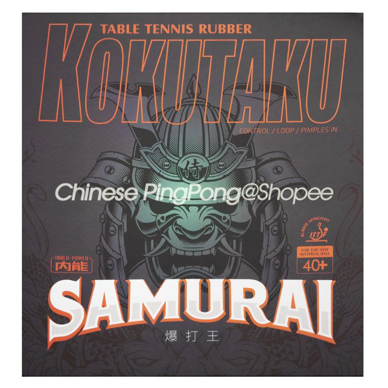 

KOKUTAKU SAMURAI Накладка для настольного тенниса чёрный
