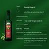 Olivoila Premium Imported Extra Virgin Olive Oil