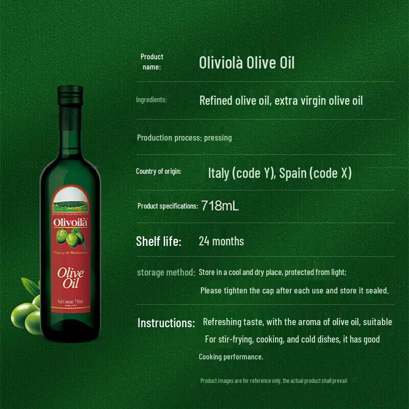 Olivoila Premium Imported Extra Virgin Olive Oil