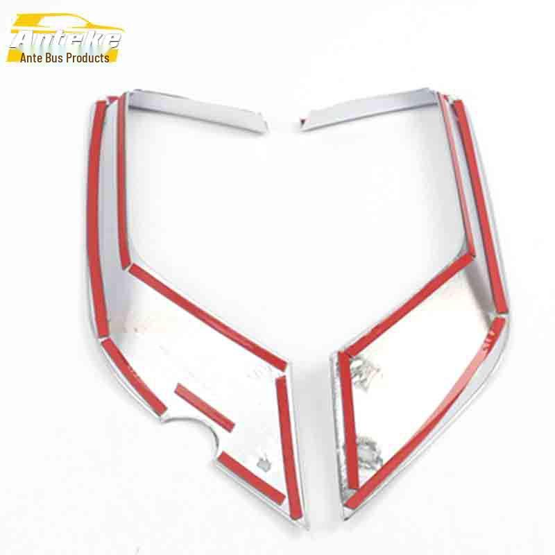 IX25 Rear Electroplated Fog Light Trim Frame - Exterior Accessories