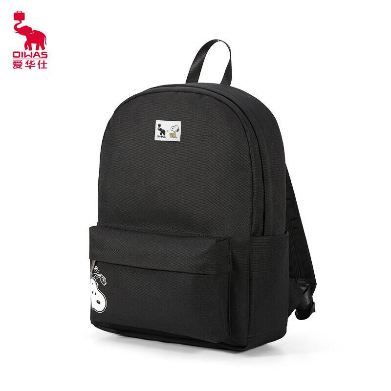 OIWAS Snoopy Collaboration Casual Backpack