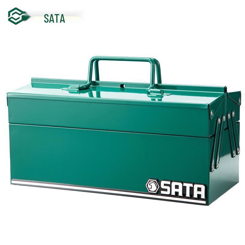 SATA 14-inch Cantilever Toolbox