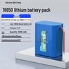 Delipow 18650 Rechargeable Lithium Battery Pack CN plug (adapter included)