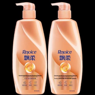 Rejoice Essence Smooth & Moisturizing Shampoo