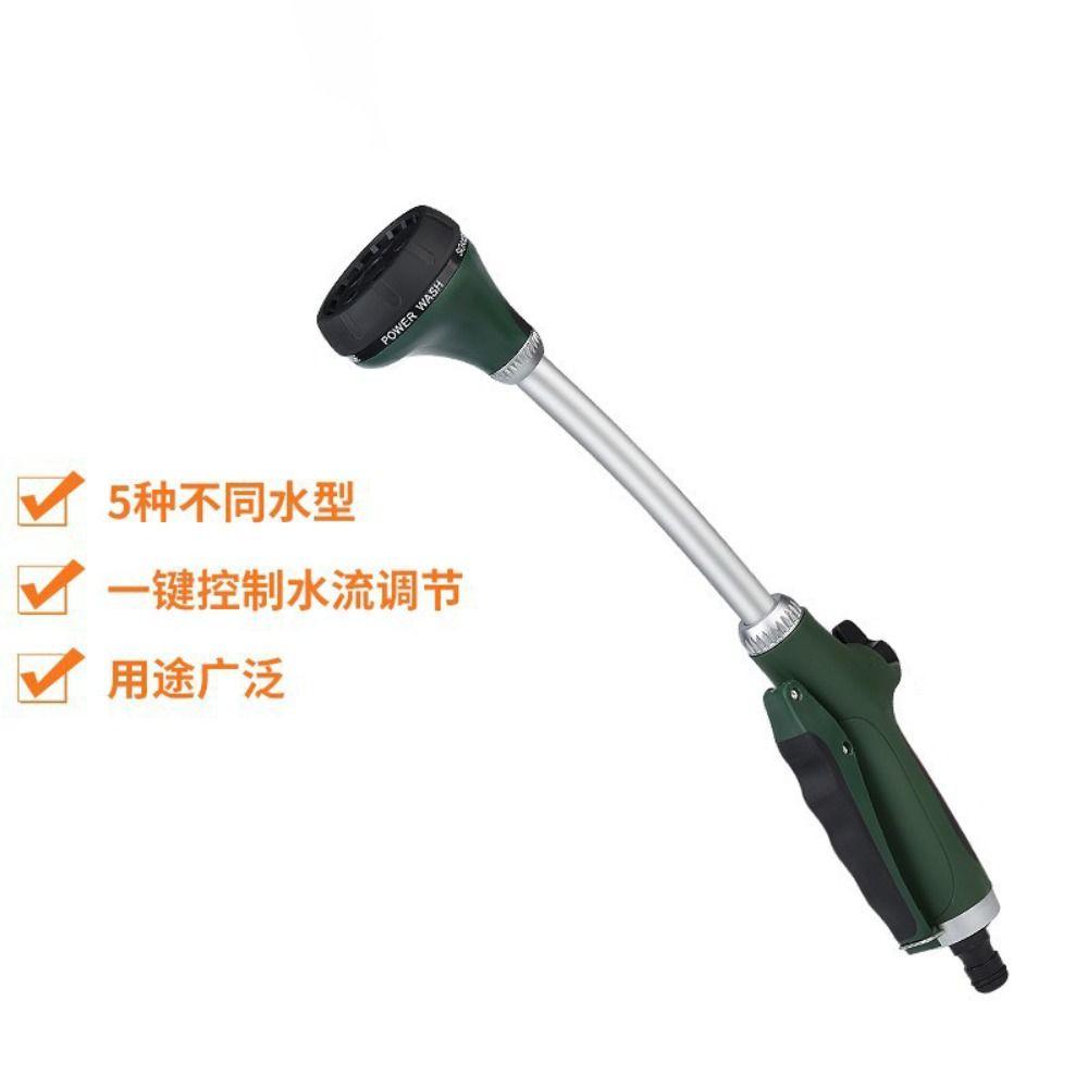 Comfortable Grip Adjustable Spray Nozzle 5 Spray Patterns Watering Wand  Hard to Reach Areas