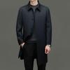 Firstview Men's Urban Lamb Wool Overcoat FV25D1751