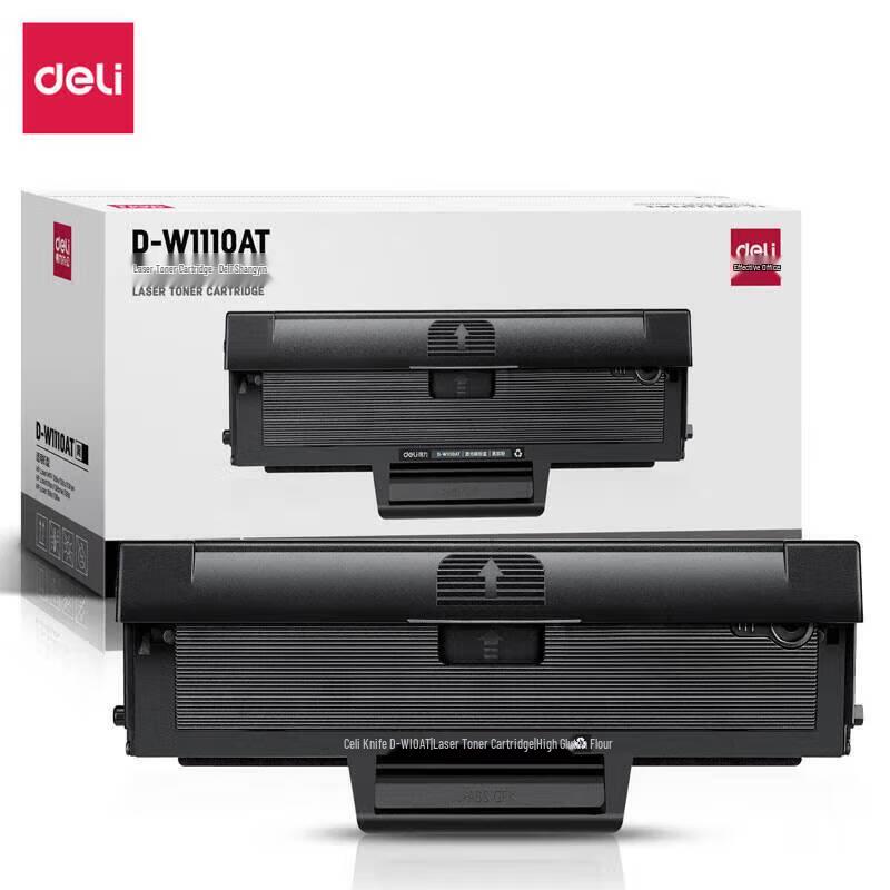 Deli D-W1110AT Easy-Refill Laser Toner Cartridge for HP Printers