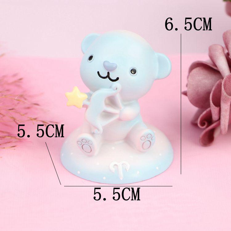 Creative Cartoon Zodiac Cake & Car Decoration Ornament for Kids