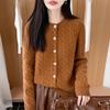 Women's Round Neck Knit Cardigan with Button Flower - Multi-color, Coco Style Sweater for Spring, Autumn, Winter, Commuting.