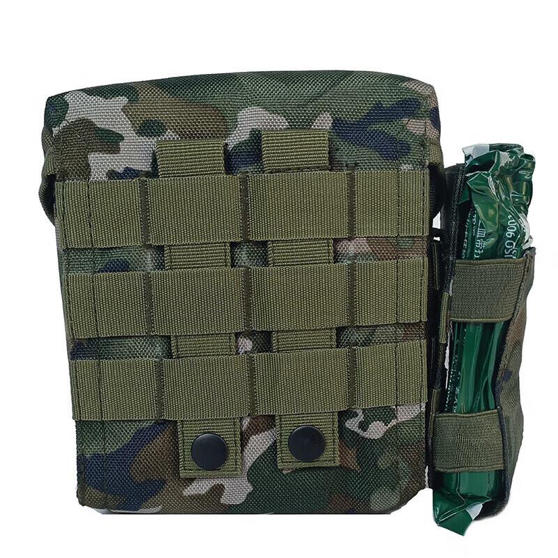 Tielan S2015 3. Gen Persönliche Erste-Hilfe-Leere Tasche