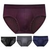 Herren-Slips, mittelhoher Schnitt, elastischer Bund, atmungsaktive Löcher, ultradünne, einfarbige Unterwäsche, U-konvexe, spurlose Slips