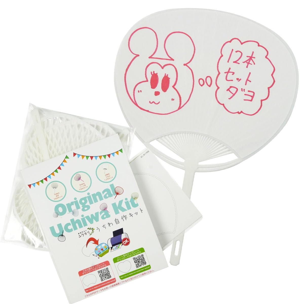 

Набор вееров ручной работы из 7 цветов на выбор Принтер для рукописного ввода Министерство финансов Набор для разборки веера, 12, От, и Совместимый, Однотонный, (белый) белый