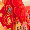 Thickened Chinese New Year Door Sticker Red Spring Festival Supplies  Spring Festival