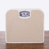 ZISIZ Analog Household Body Weight Scale