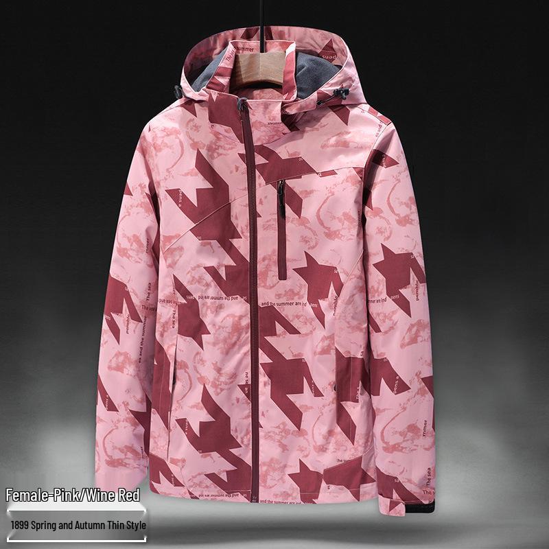 2025 Wasserdichte Windjacke: Vielseitige Freizeit-Oberbekleidung für Männer & Frauen - Ideal für Outdoor-Sportarten im Frühling & Herbst