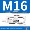 304 Stainless Steel Quick Link Carabiner Chain Connector with Maillon Lock