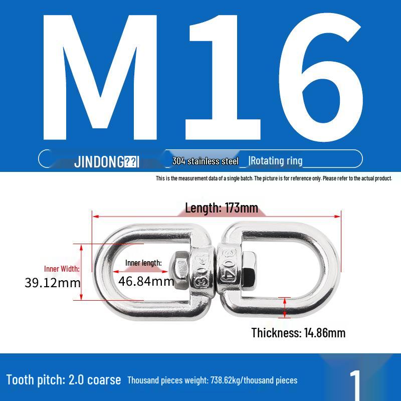 304 Stainless Steel Quick Link Carabiner Chain Connector with Maillon Lock