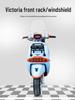 Loncin Victoria 150/300Si Opklapbare Rugleuning, Bagagerek, Windscherm en Bagagedragers