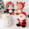 Cute Christmas Plush Doll Snowman Gingerbread Man Christmas Tree Santa Claus Doll Holiday Decoration Gift